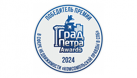 2024