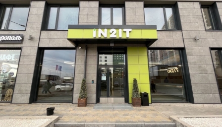 PLG запускает бизнес‐тур по&nbsp;отелю IN2IT